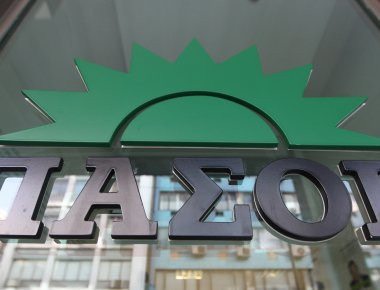 ΠΑΣΟΚ: «Η υπόθεση Γεωργίου-ΕΛΣΤΑΤ... είναι εξόχως βλαπτική για τη χώρα»